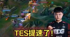星空体育-包含Uzi在TES比赛中大胜，精彩发挥引发热议！的词条