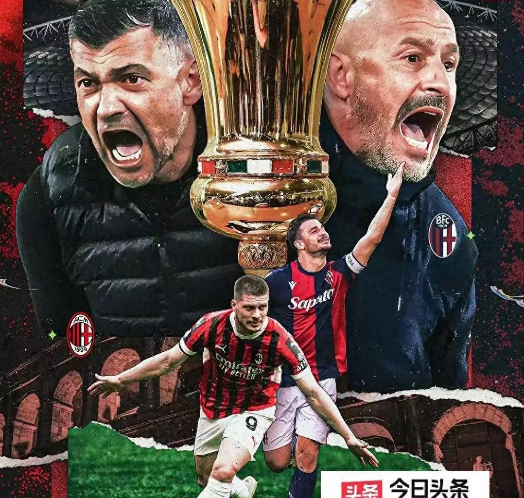 关于AC米兰转会期手感冰凉,志在欧联名次提升,底气十足,团队化学反应显著的信息 关于AC米兰转会期手感冰凉,志在欧联名次提升,底气十足,团队化学反应显著的信息